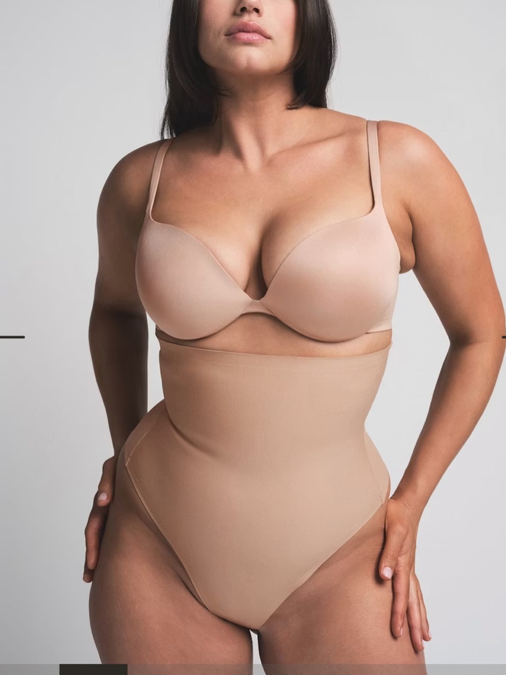 SKIMS High Waist Thong in Nude Beige